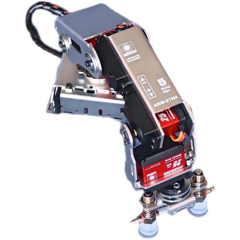 Robot Arm 5 Dof Servo - Ramię robota 5 DOF, przemysłowe ramię