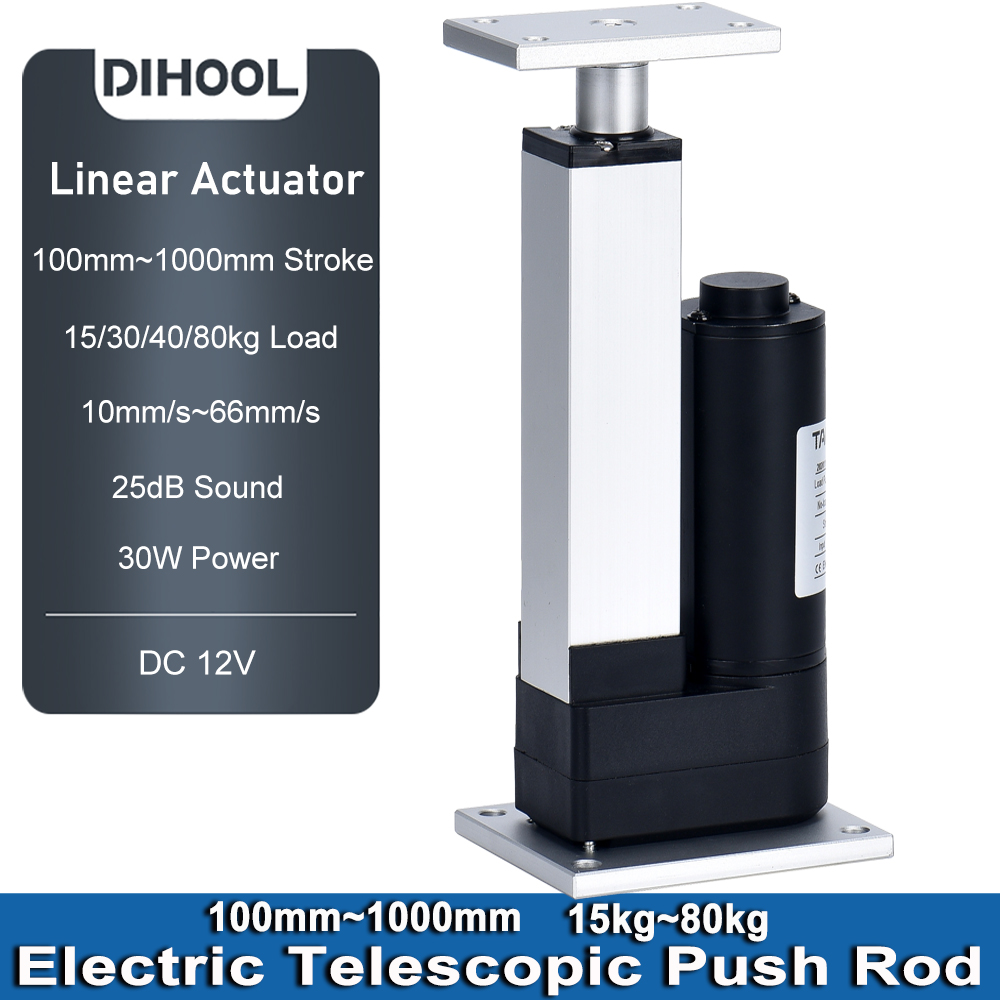 Linear Actuator Electric 1000Mm - Siłownik liniowy DHLA1300-A2 DC12V, skok 100MM~1000MM,