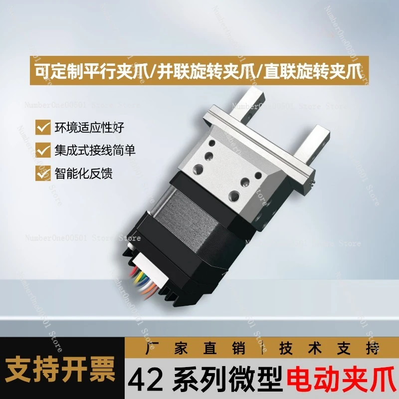 Robot Gripper Electric Parallel - Precyzyjny silnik krokowy, elektryczny chwytak, robotyczny