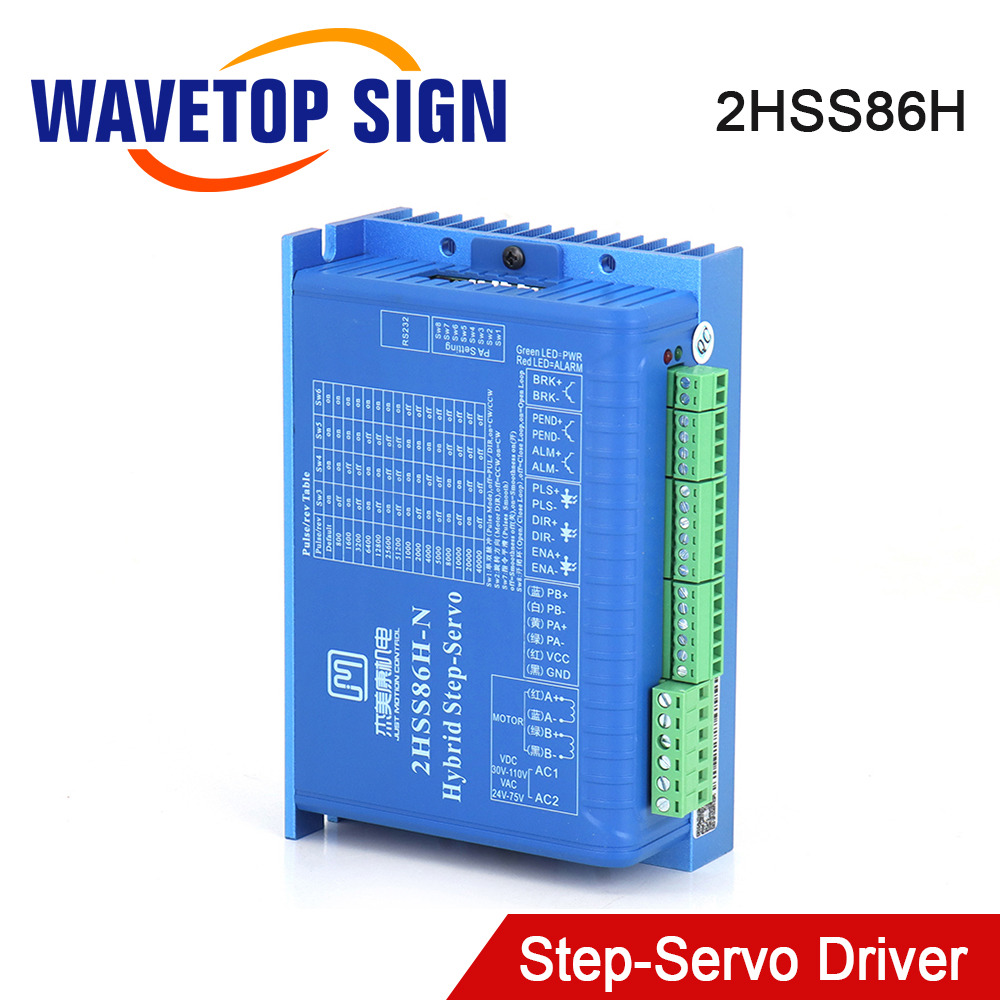 Stepper Motor Nema 34 Closed Loop - Sterownik serwo krokowego z zamkniętą pętlą