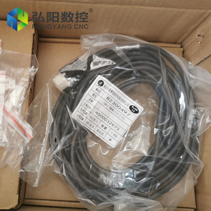 Servo Motor 750W Ac Driver - Sterownik serwo wysokiego napięcia Leadshine AC