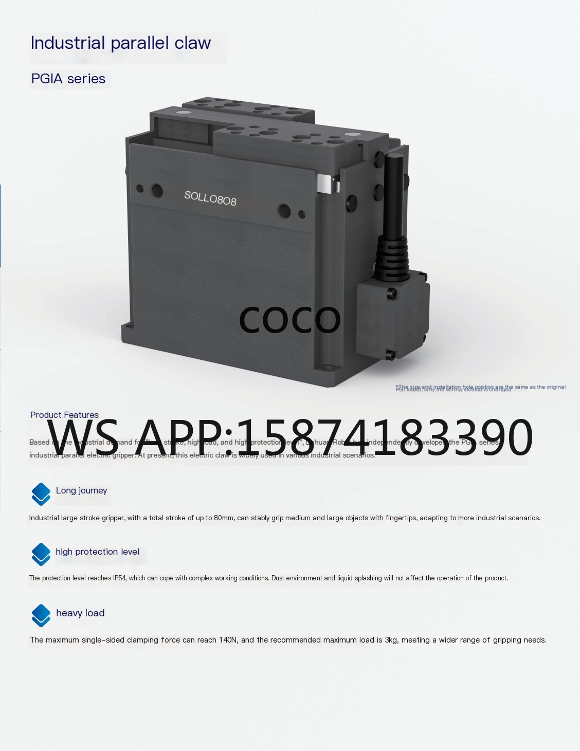 Robot Gripper Electric Parallel - Przemysłowy, ultracienki, równoległy chwytak elektryczny dwupalcowy,