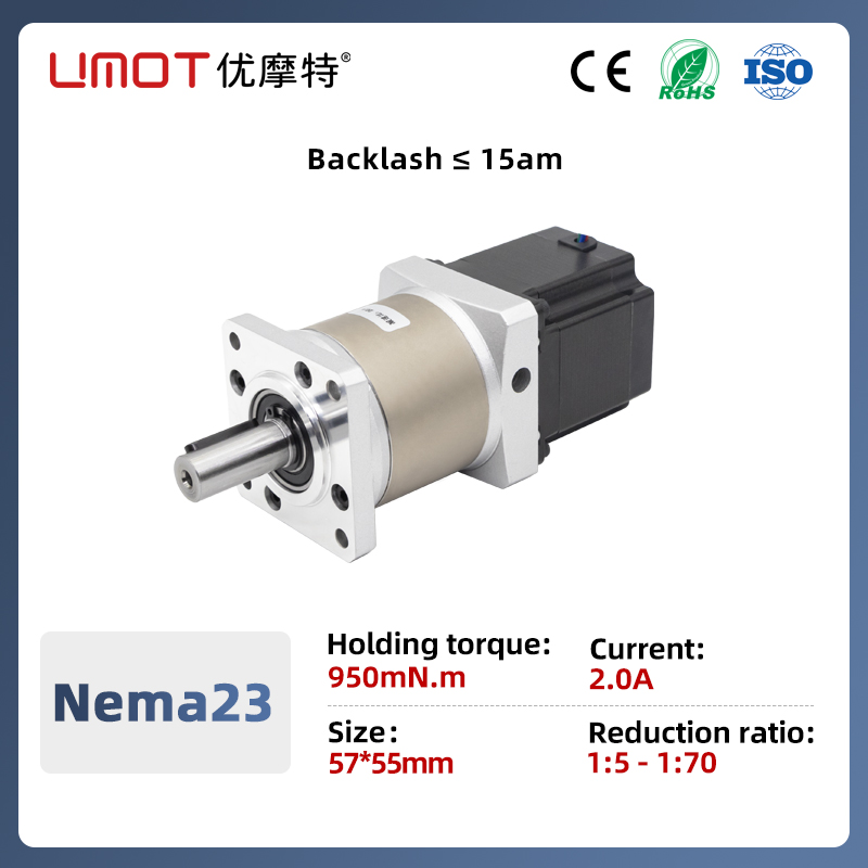UMOT 4.56-30Nm Nema 23 Przekła – Planetary Gearbox Nema 23 recenzja i cena