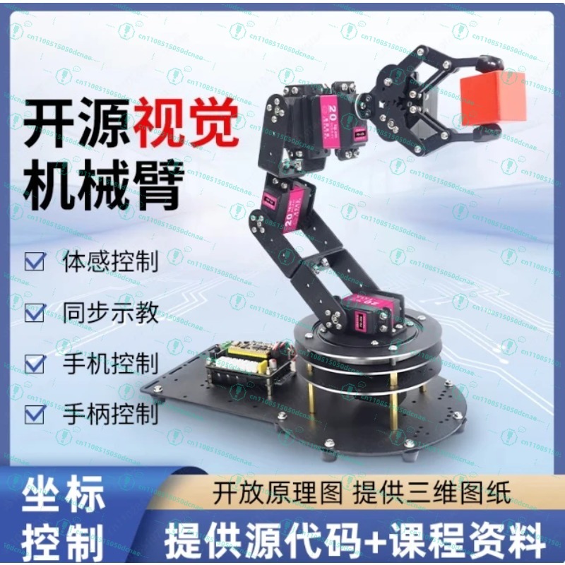 Ramię robota z 6 stopniami swo – Robotic Arm 6 Axis Desktop recenzja i cena