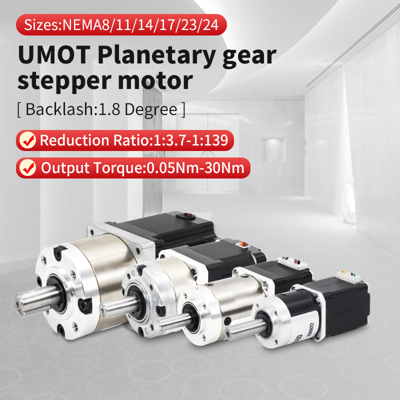 Silnik krokowy UMOT Mrico Hybr – Planetary Gearbox Nema 23 recenzja i cena