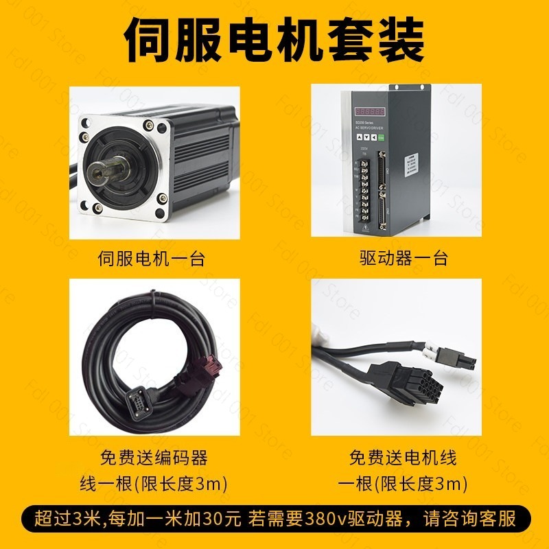 Zestaw serwomotorów 60/80/110/ – Servo Motor 750W Ac Driver recenzja i cena