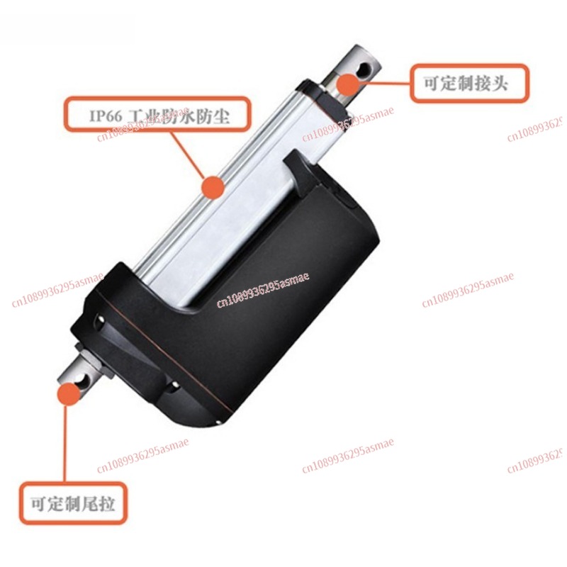 Elektryczny siłownik liniowy 1 – Linear Actuator Electric 1000Mm recenzja i cena