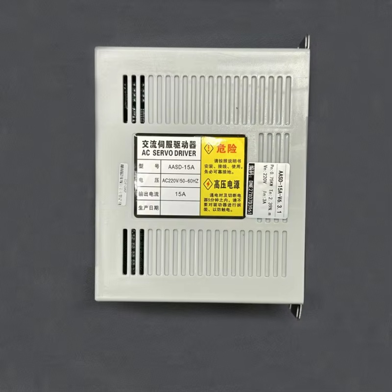 Zestaw serwomotoru AC 80ST-M02 – Servo Motor 750W Ac Driver recenzja i cena