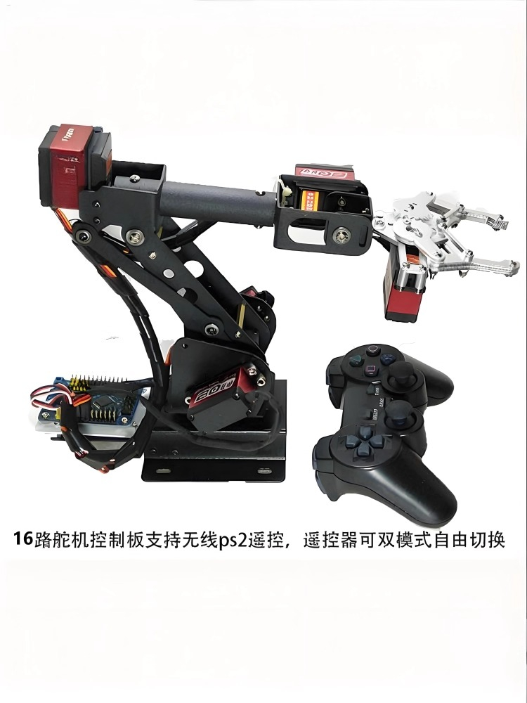 Ramię robota o 6 stopniach swo – Robotic Arm Kit Arduino recenzja i cena