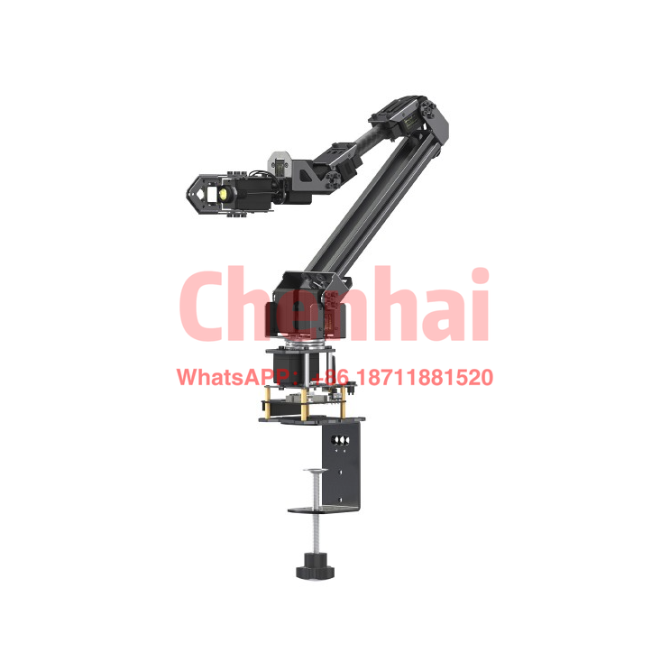 Zestaw ramienia robota z wysok – Robot Arm 5 Dof Servo recenzja i cena