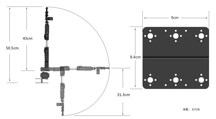 STEAM DIY 6-DOF Robot ze stopu – Robotic Arm Kit Arduino recenzja i cena
