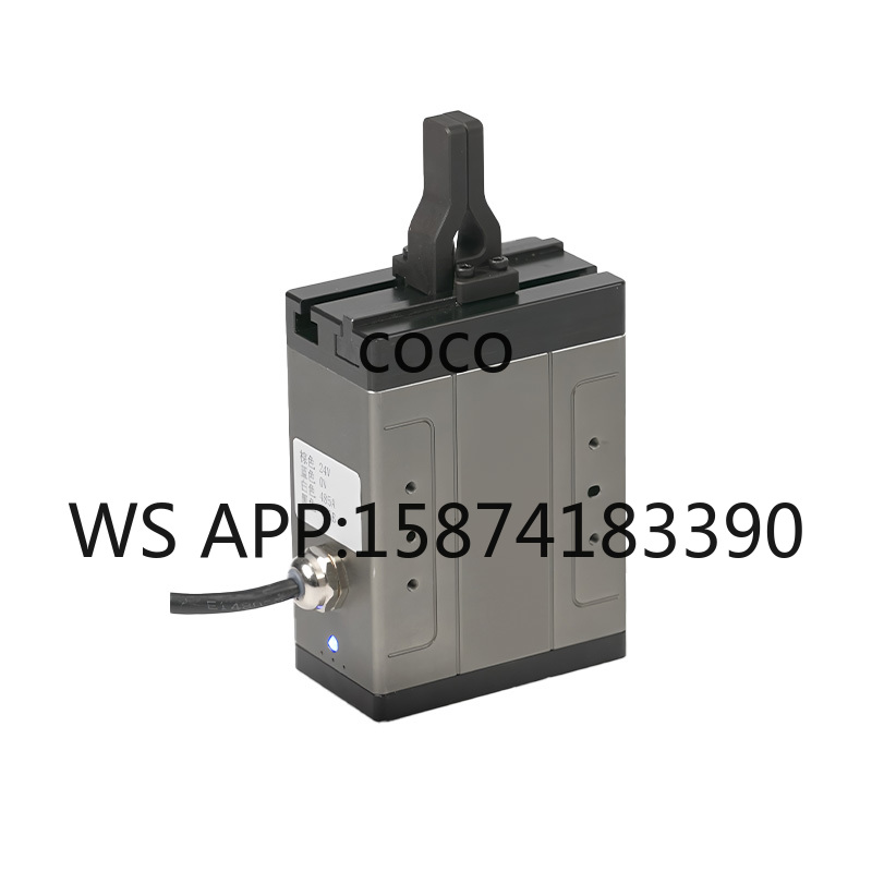Przemysłowy, ultracienki, równ – Robot Gripper Electric Parallel recenzja i cena