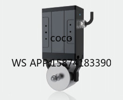 Przemysłowy, ultracienki, równ – Robot Gripper Electric Parallel recenzja i cena