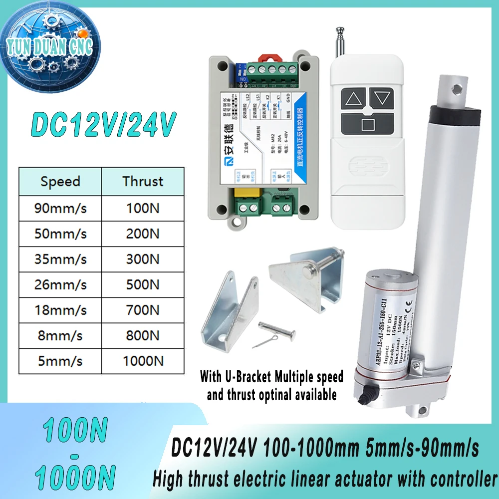 Elektryczny siłownik liniowy o – Linear Actuator Electric 1000Mm recenzja i cena