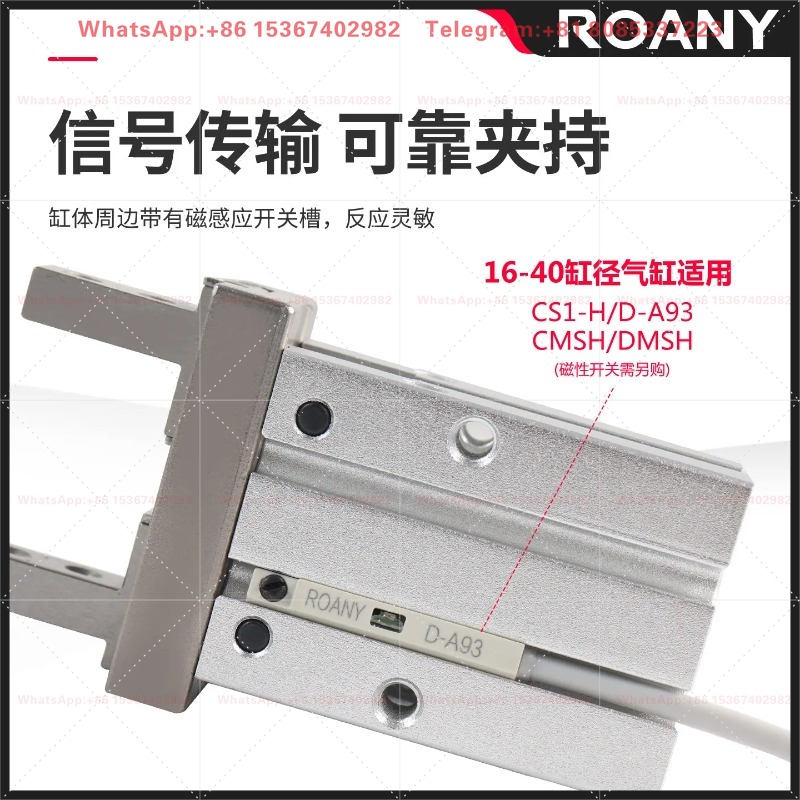 Pneumatyczny cylinder palcowy, – Robot Gripper Electric Parallel recenzja i cena